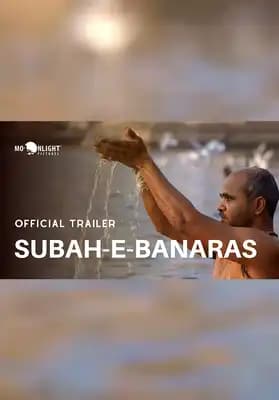 Subah E Banaras Documentari