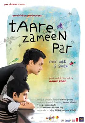 Taare zameen par