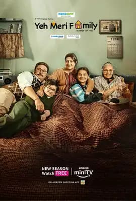 Yeh meri family